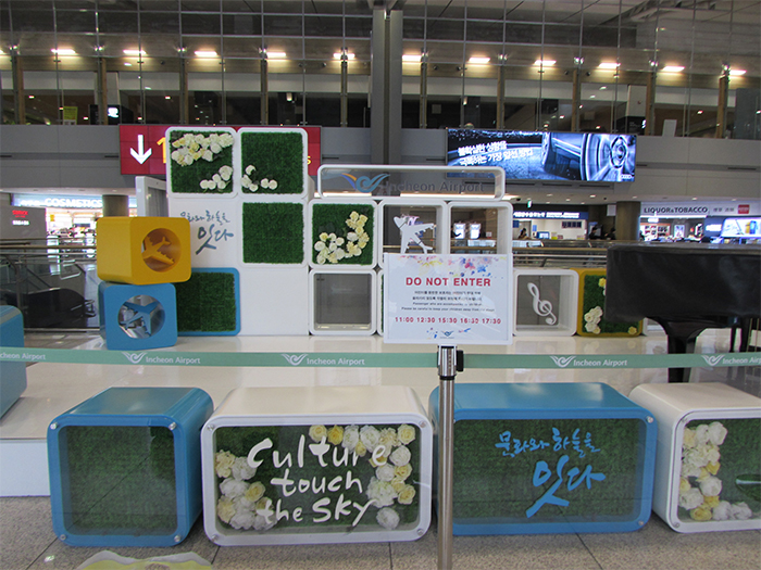 170718_Incheon International Airport 5_in.jpg